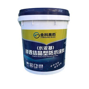 ˮ����B͸�Y(ji��)����ˮͿ��